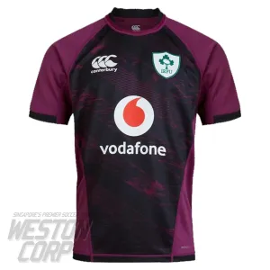 Ireland Rugby 21/22 Adult Alternate Vapodri Jersey
