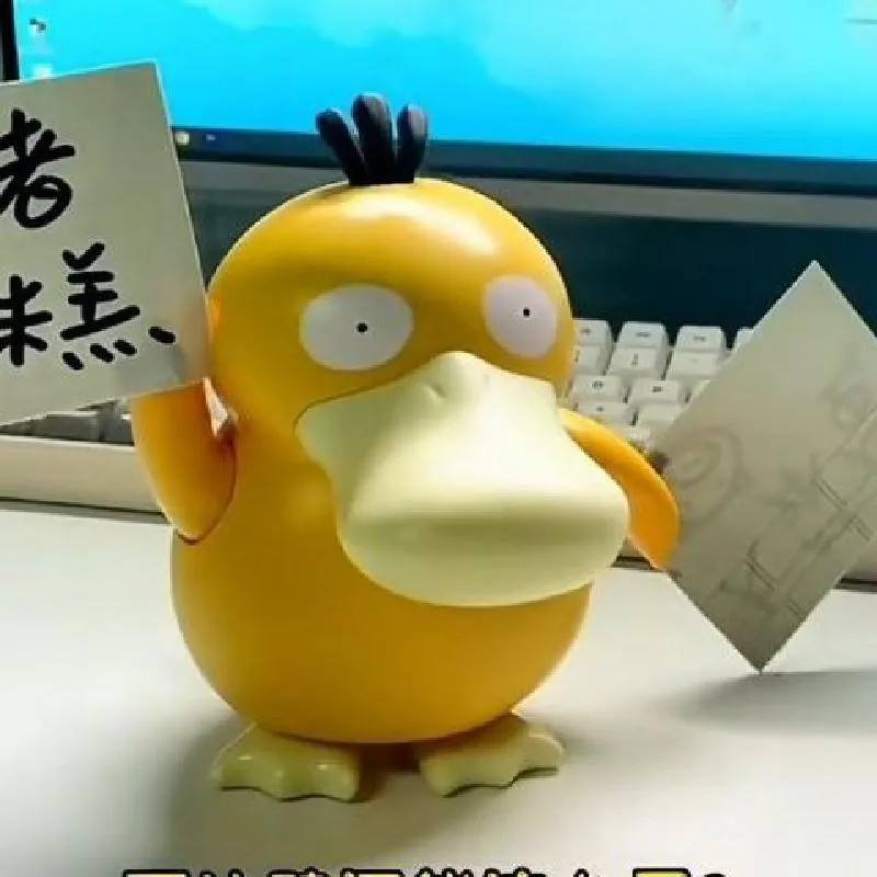 Pokemon Psyduck Dancing Music Box