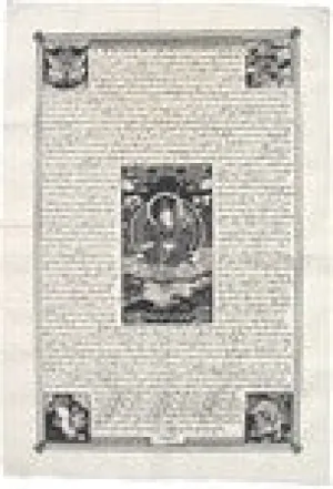 Sampa Lhundrup Single Flag